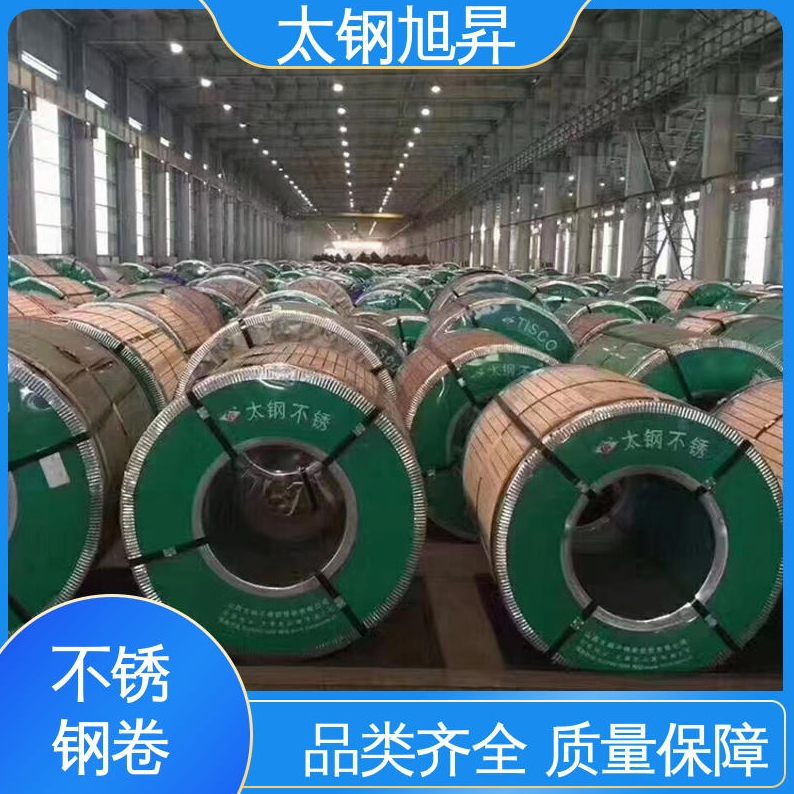 微信截图_20250722094547