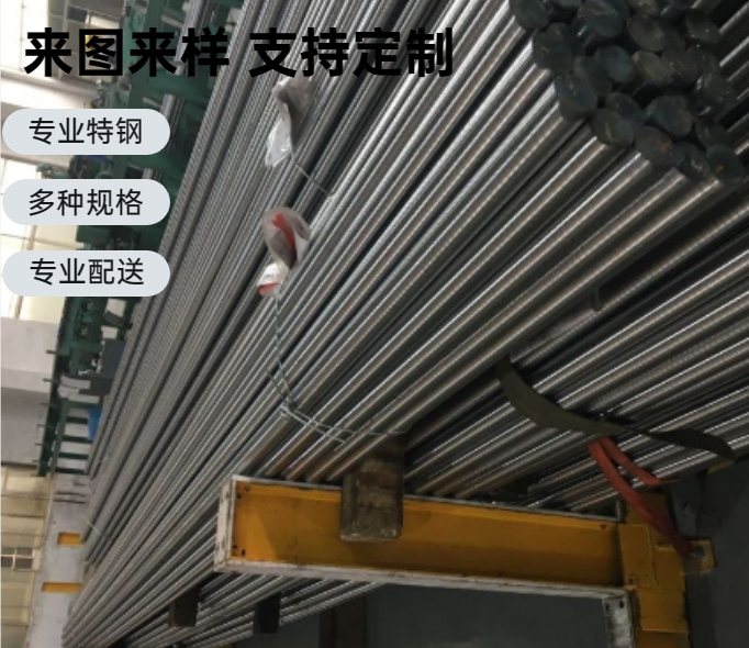 微信截图_20250722115306
